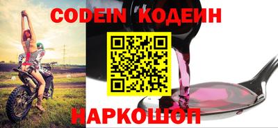 меф VHQ Рязань