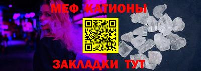 метадон Рыбинск