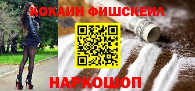 мяу мяу мука Северобайкальск