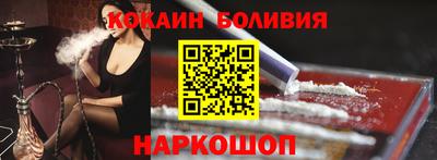 меф VHQ Рязань