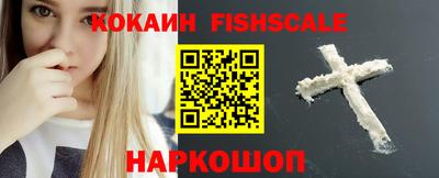 меф VHQ Рязань