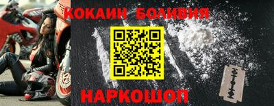 метадон Рыбинск