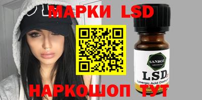 меф VHQ Рязань
