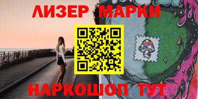 ешки Рузаевка
