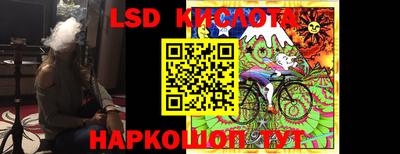 метадон Рыбинск
