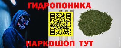 метадон Рыбинск