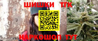 метадон Рыбинск