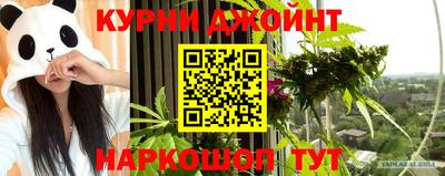 метадон Рыбинск