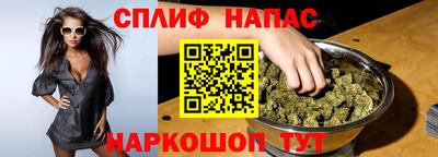 ешки Рузаевка