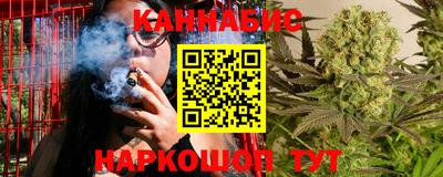 меф VHQ Рязань