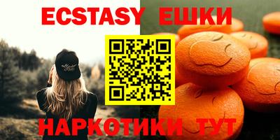 мяу мяу мука Северобайкальск