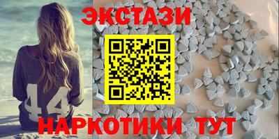 метадон Рыбинск
