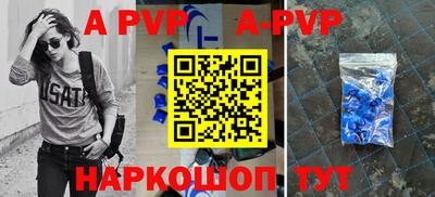 экстази Свободный