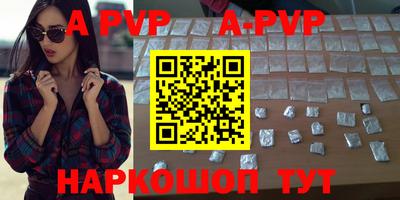 меф VHQ Рязань