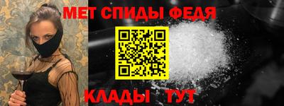 экстази Свободный